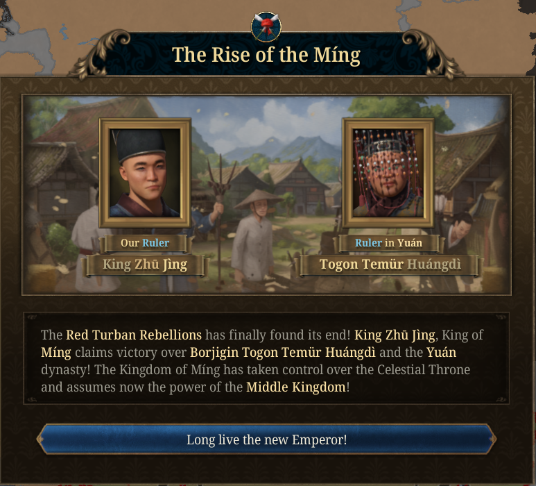 RTR end event rebel won.png